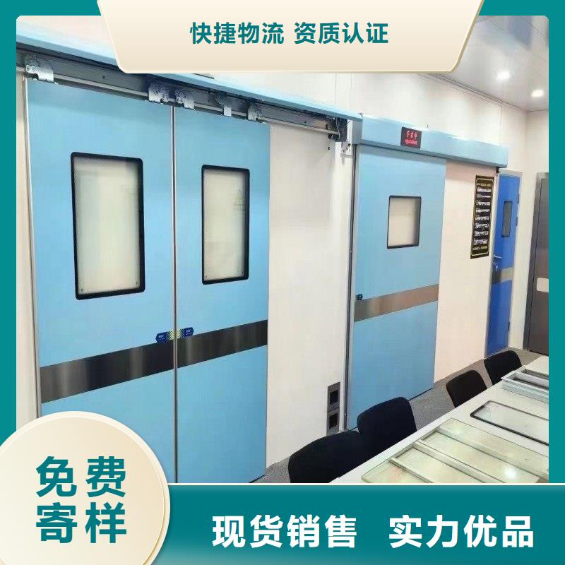 X射线防护门质量严格把控