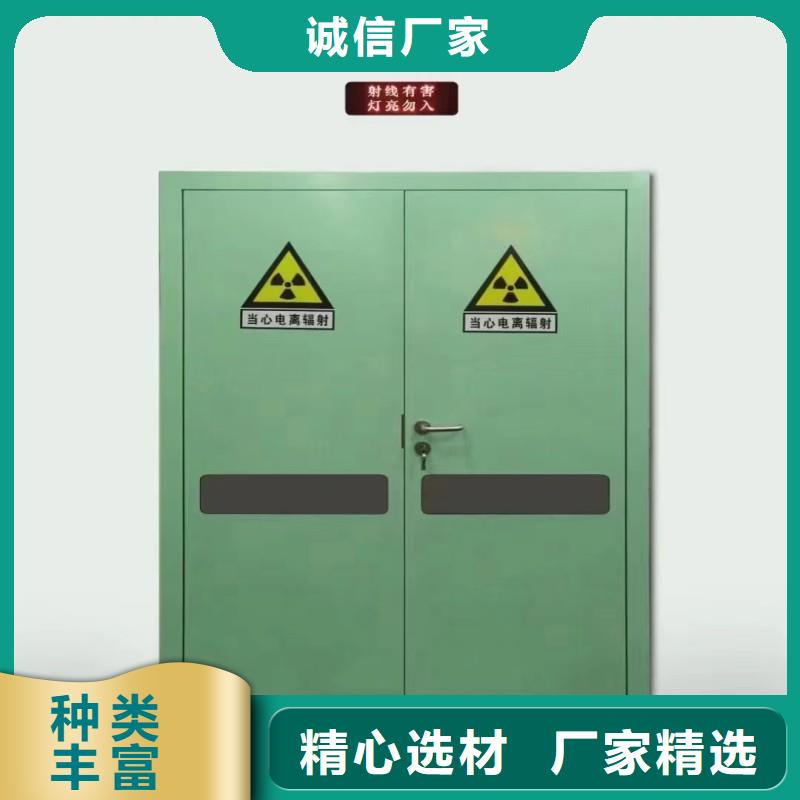 防辐射工程可定制有保障