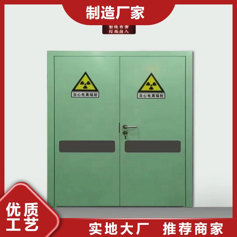 防辐射工程选择我们选择放心