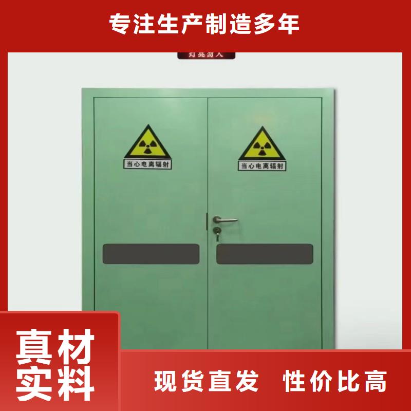 防辐射工程诚信商家