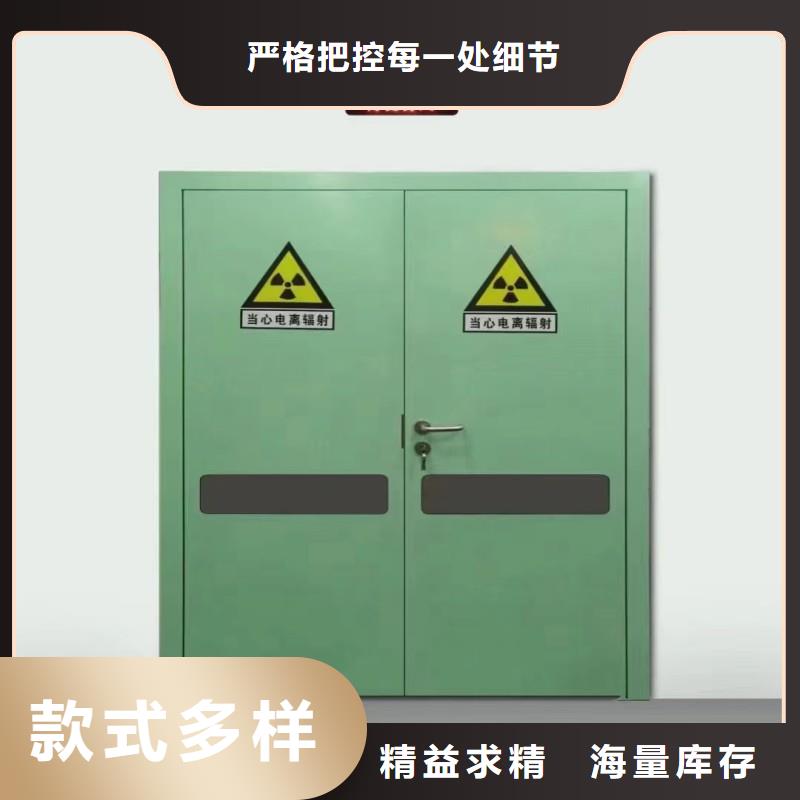 防辐射工程一手价格