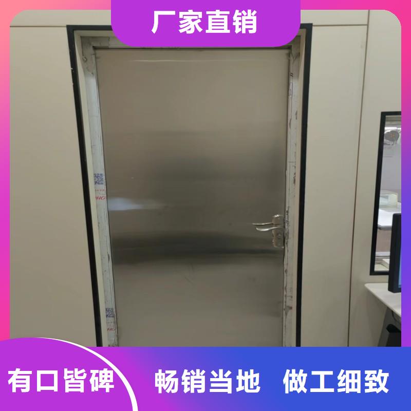 核医学防辐射工程厂家,发货快