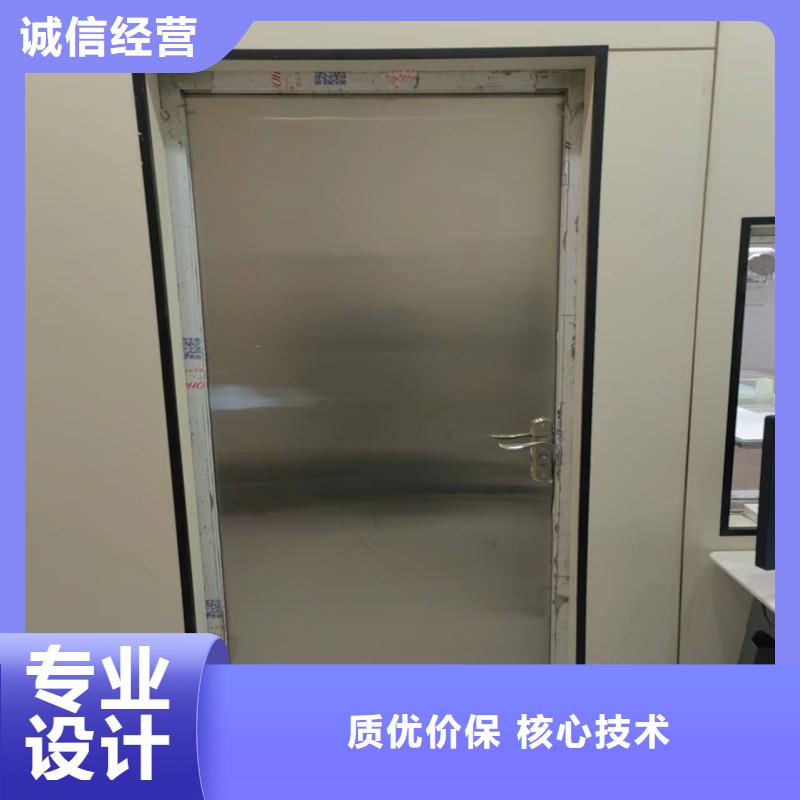 防辐射工程实力优品