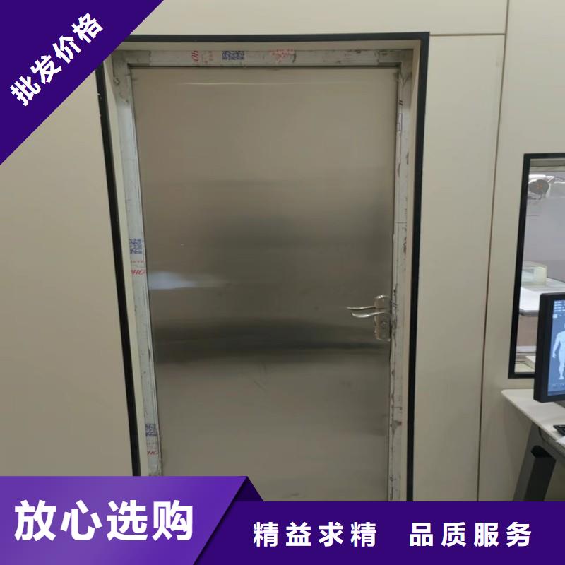 防辐射工程定制不额外收费