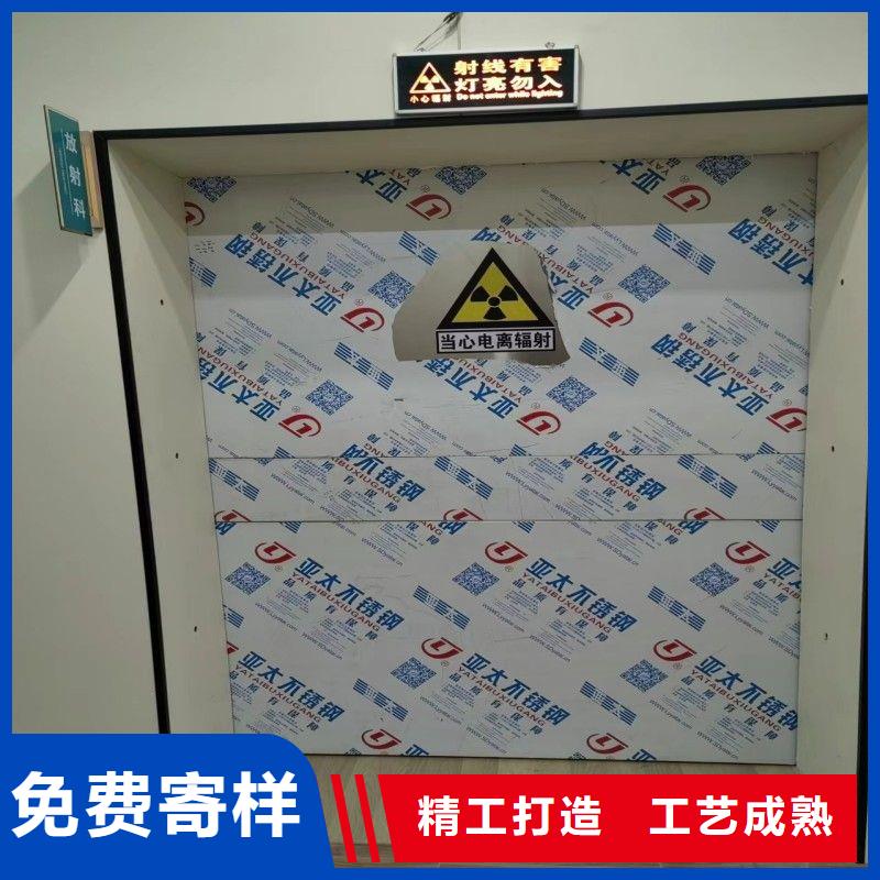 ?防射线工程厂家质量有保障
