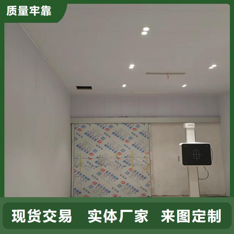 医用防护门诚信立足