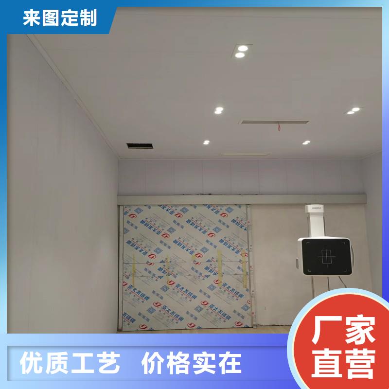 防辐射工程精选优质材料