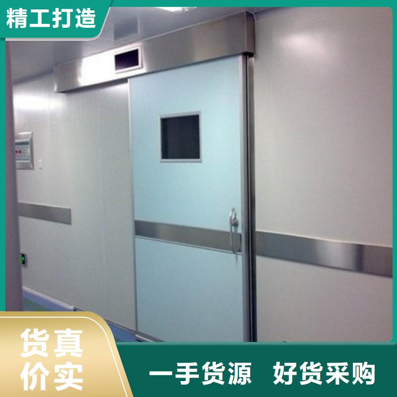 DSA防护、DSA防护生产厂家-价格合理