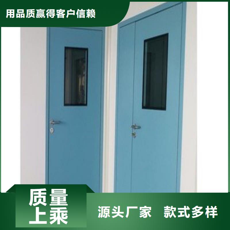 防辐射工程现货销售