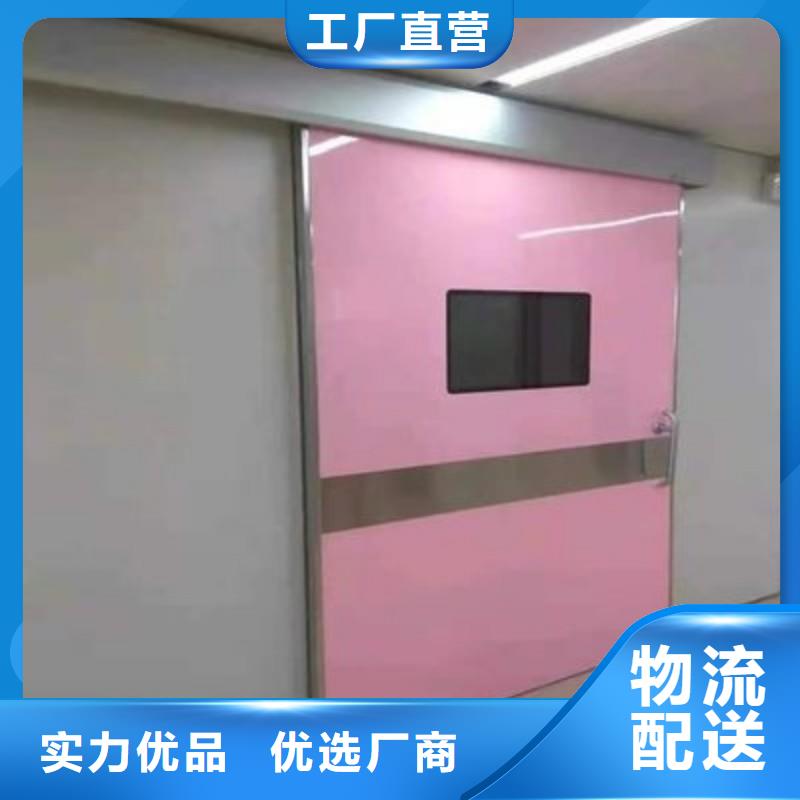 防辐射工程严选材质