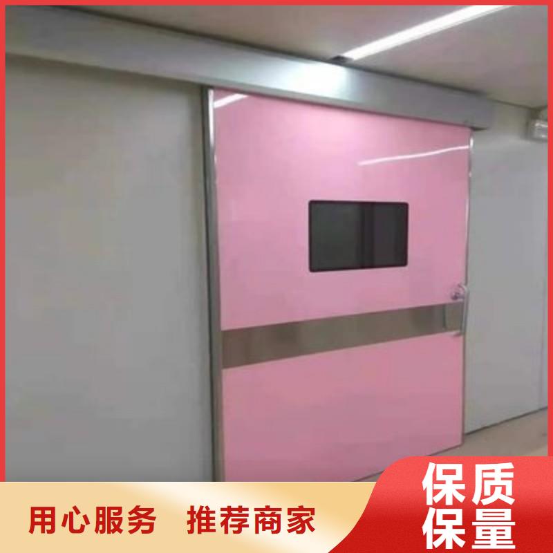 防辐射门价格低交货快