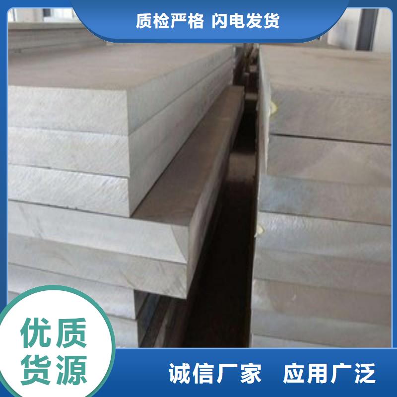 工期快的核医学污水处理工程厂家