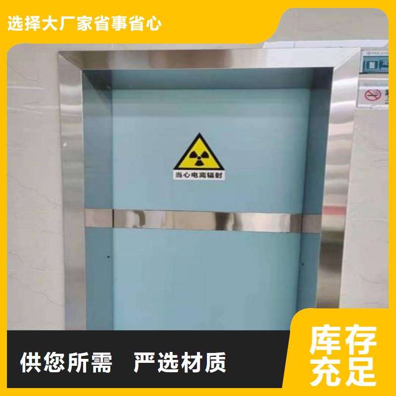 宠物医院防护门-信誉可靠
