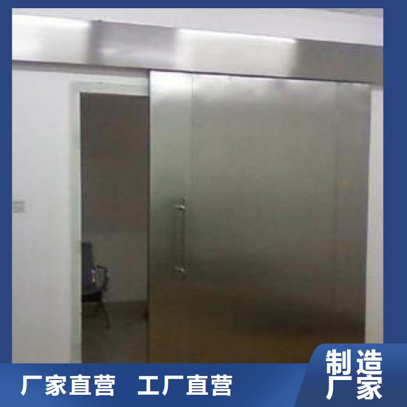 防辐射工程真材实料加工定制
