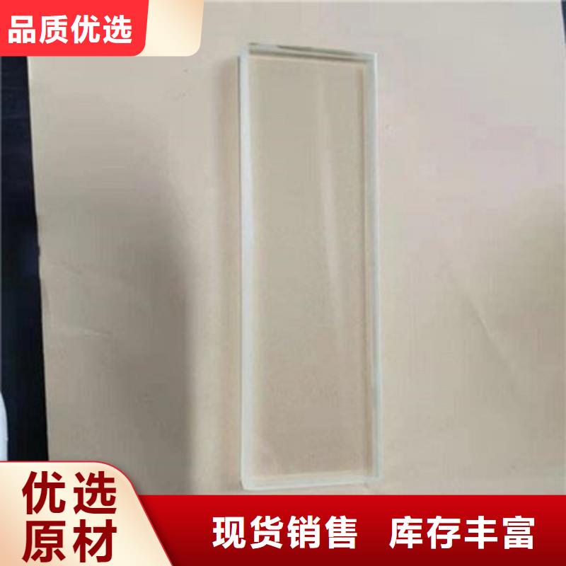 防辐射工程工程施工案例