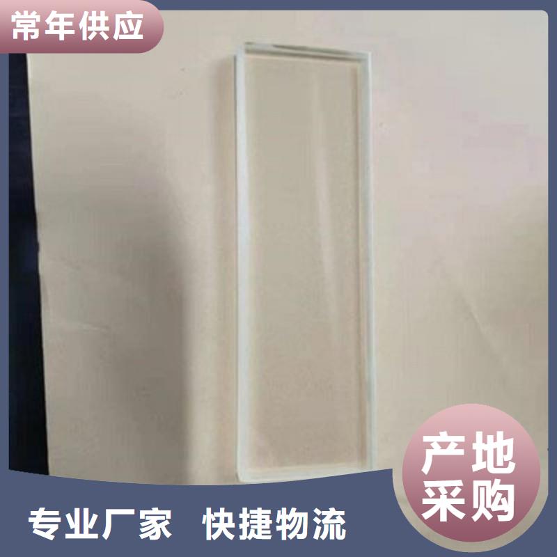 防辐射工程海量货源