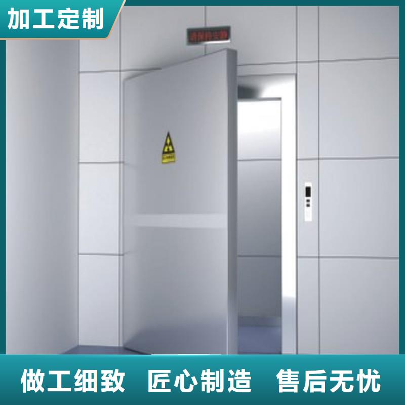 2025库存充足##加速器改造项目##货到付款
