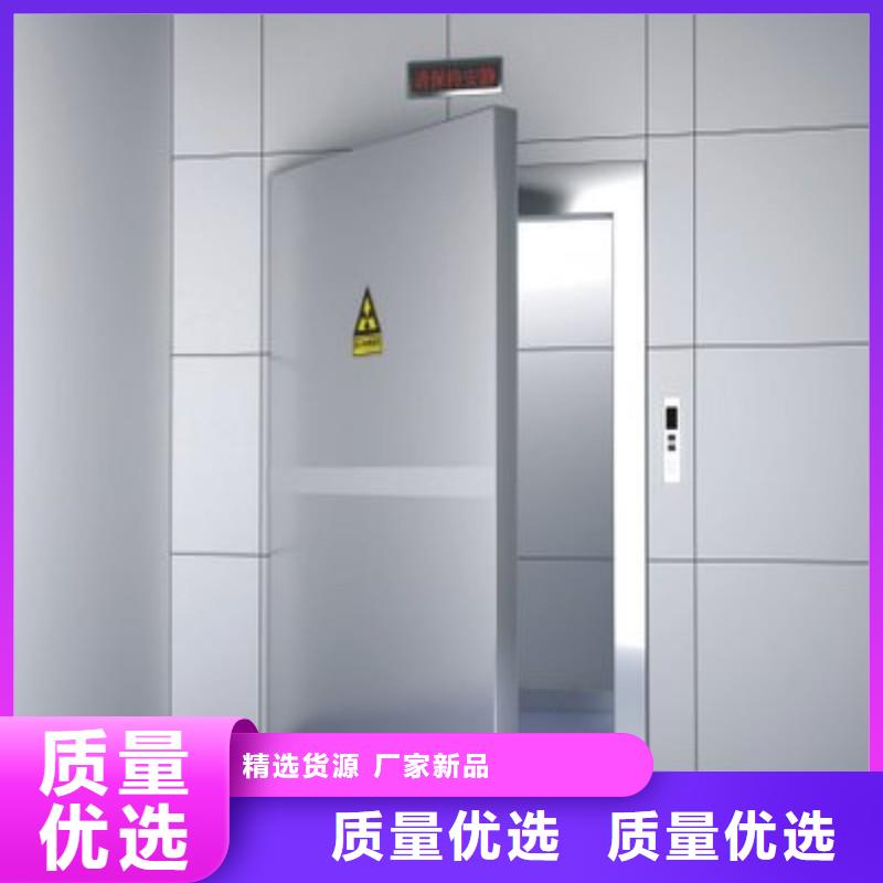 铅门专业可靠