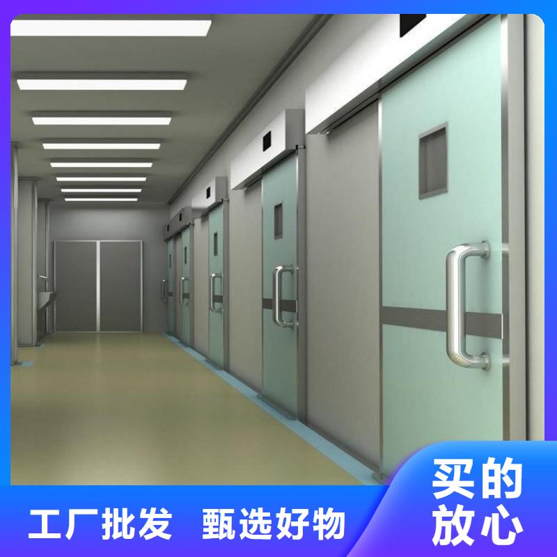 防辐射工程老客户钟爱