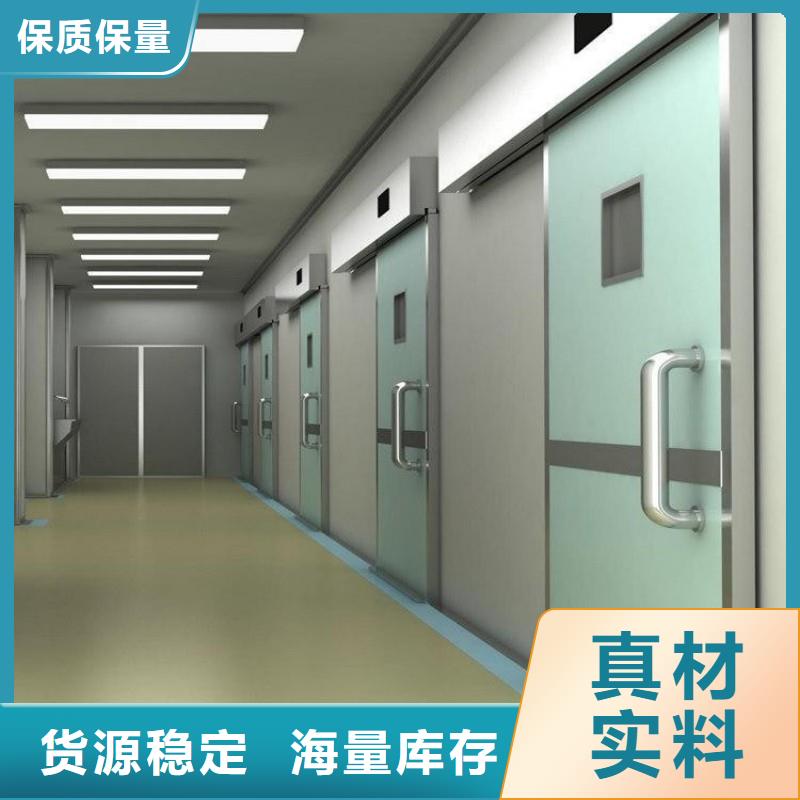 防辐射工程质量看得见