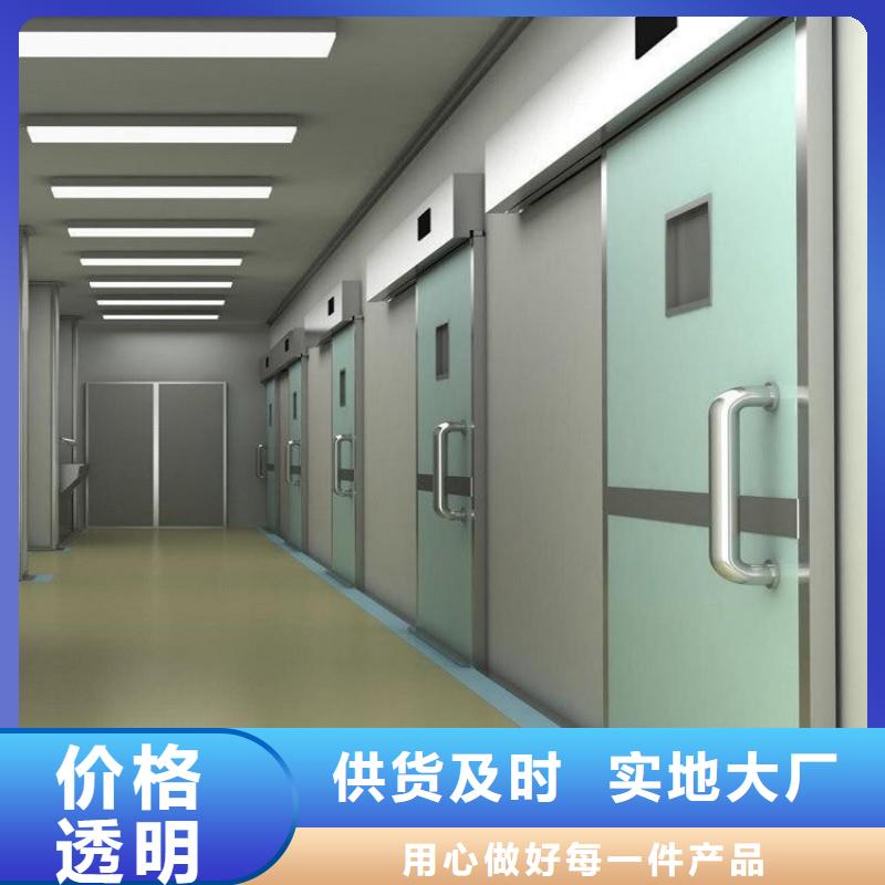 防辐射工程厂家直销直供