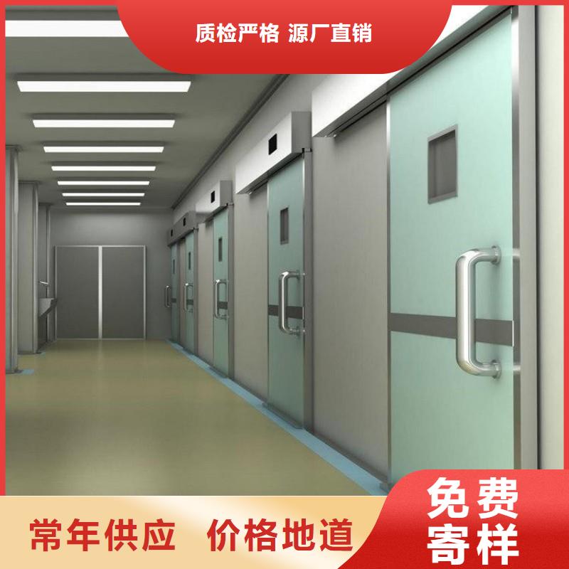 防辐射工程标准工艺