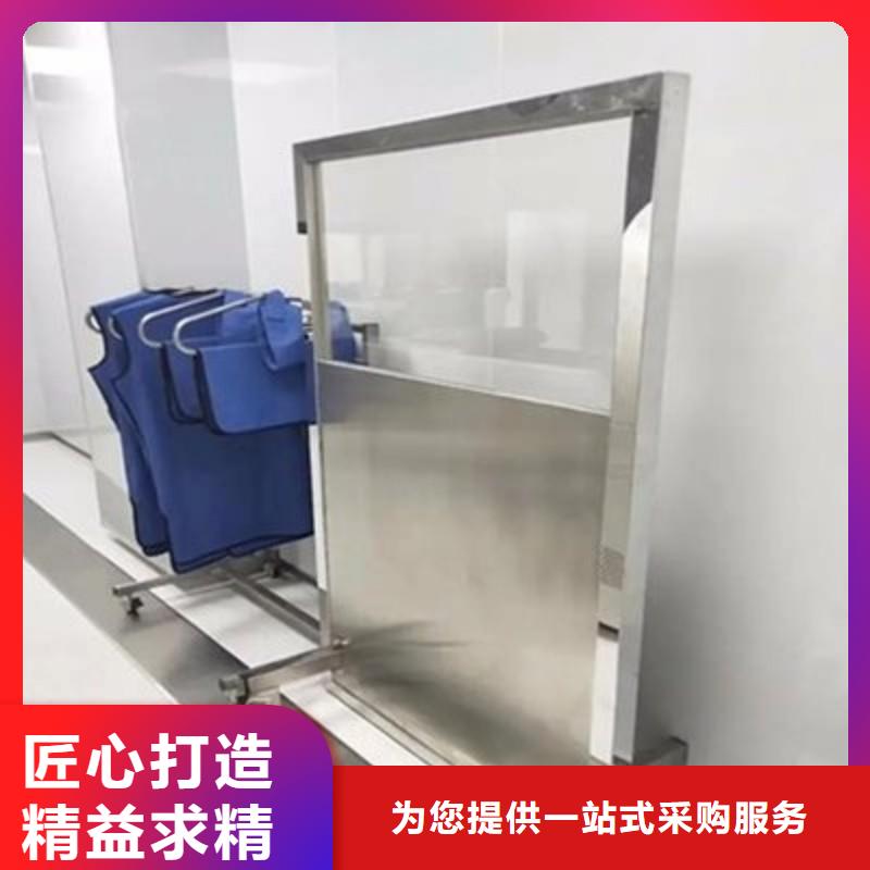核医学防辐射工程量大从优