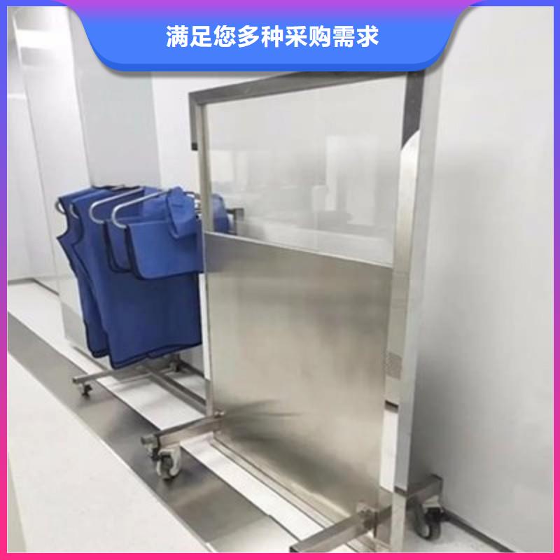 防辐射工程原料层层筛选