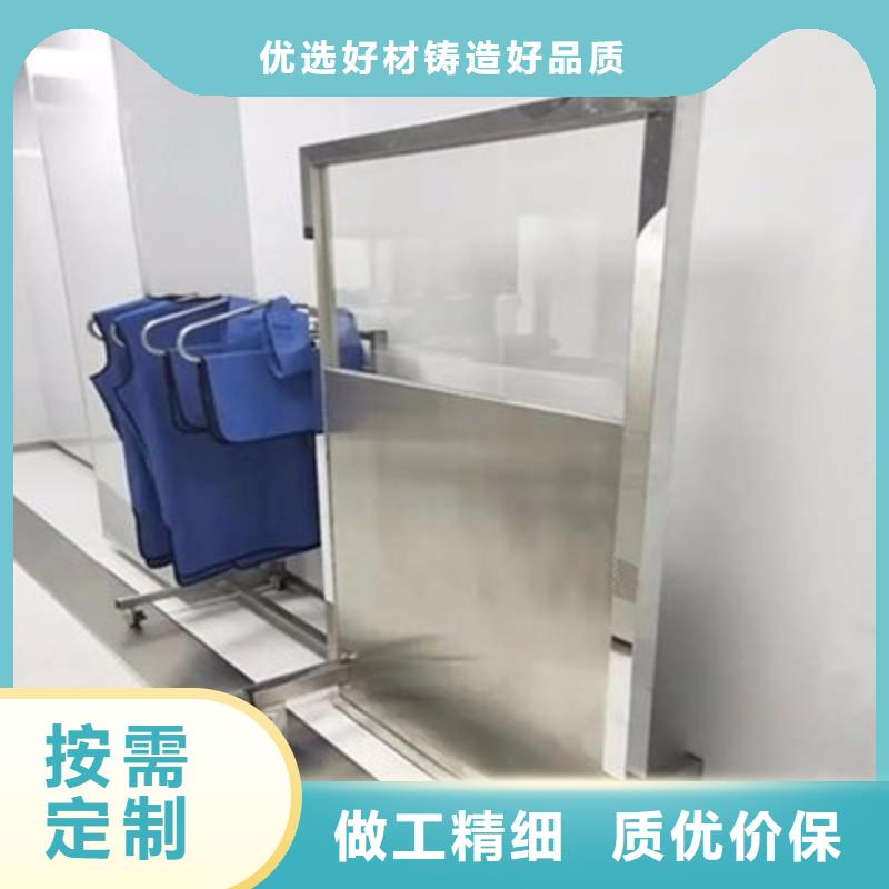 核医学防辐射工程可靠满意