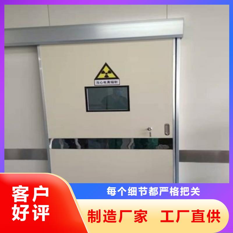 定做核医学防辐射工程的销售厂家