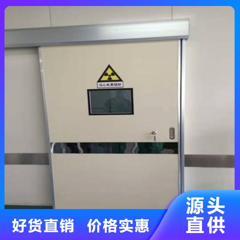 2025库存充足##加速器改造项目##货到付款