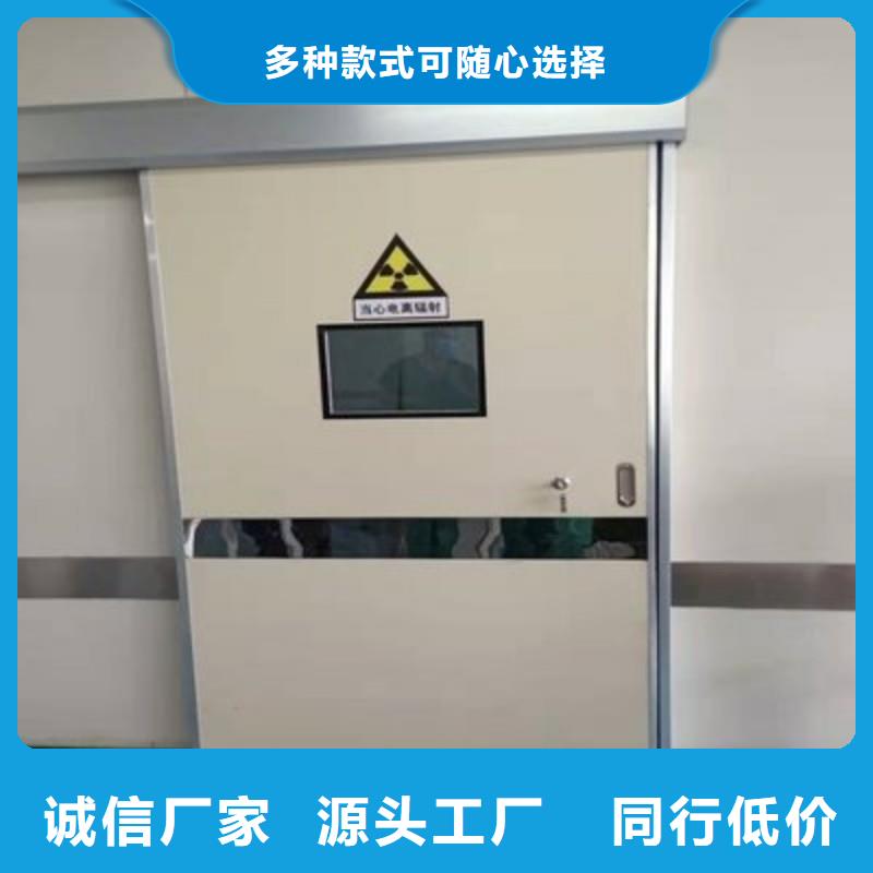 防辐射工程厂家现货批发