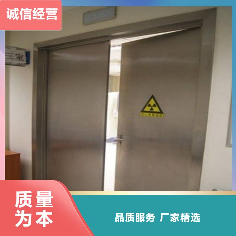 防辐射工程厂家直销省心省钱