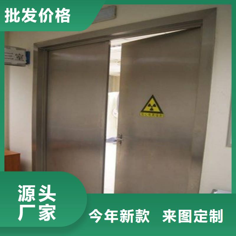 防辐射工程厂家直销直供