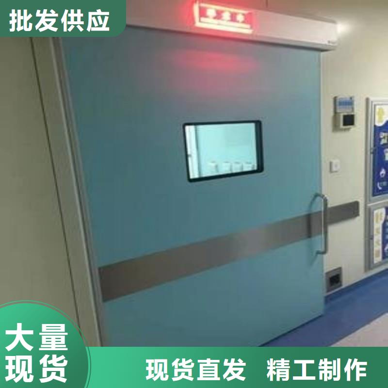 防辐射工程细节展示