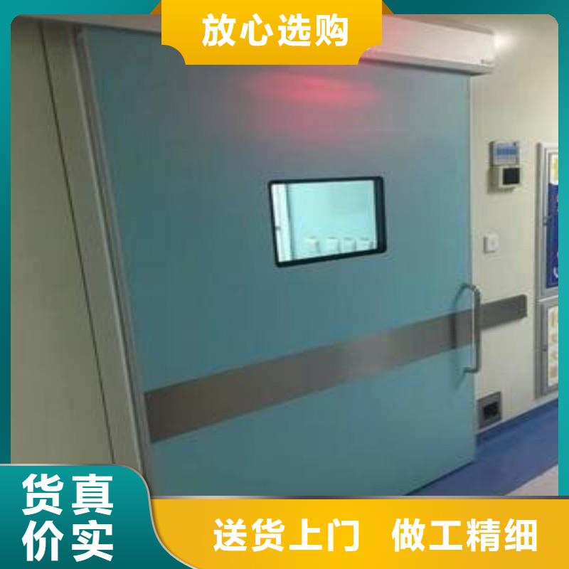 加工定制加速器改造项目