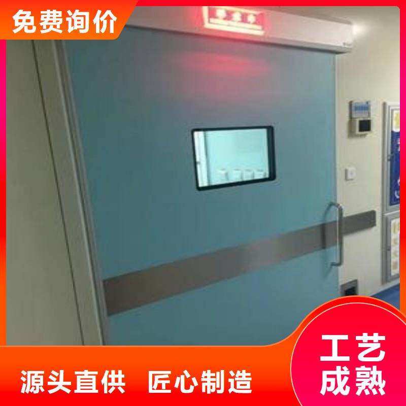 防辐射门采购_防辐射门