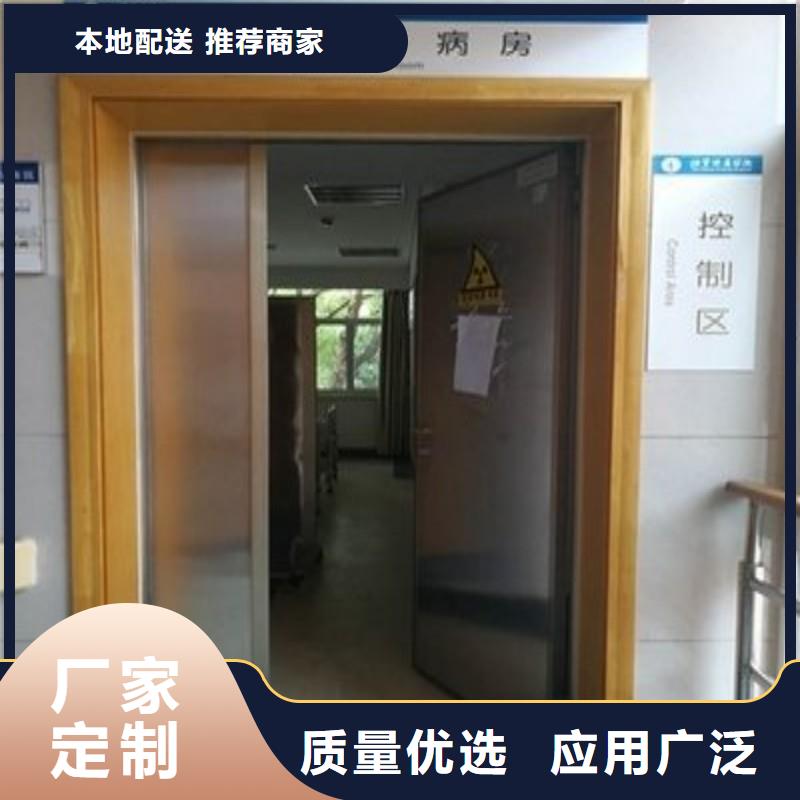 DSA防护今日报价