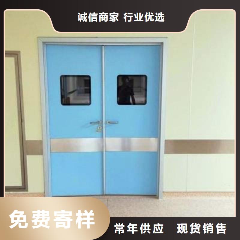 宠物医院防护门自产自销
