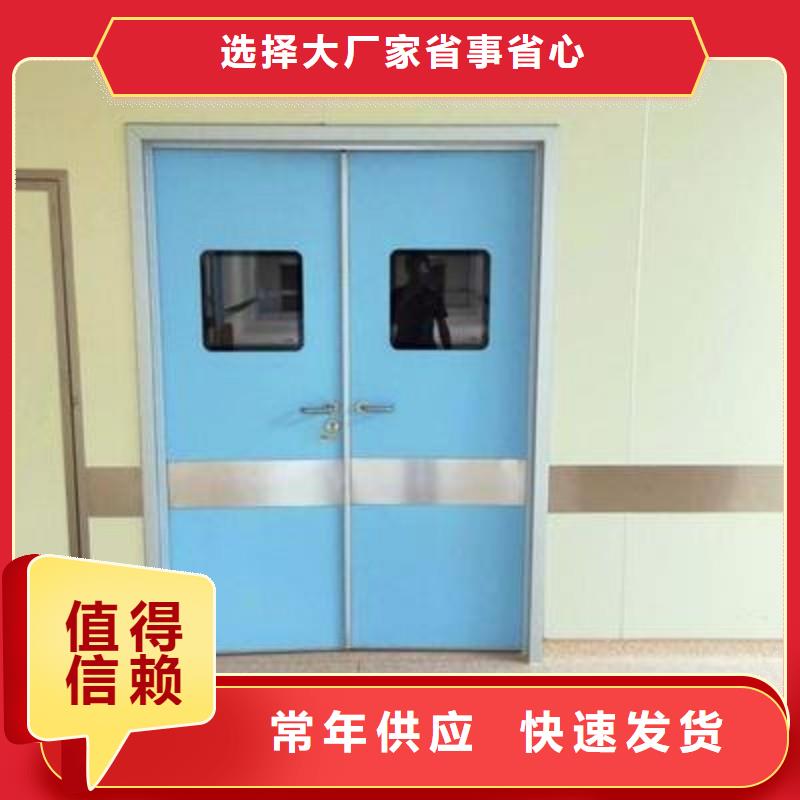 防辐射工程行业优选
