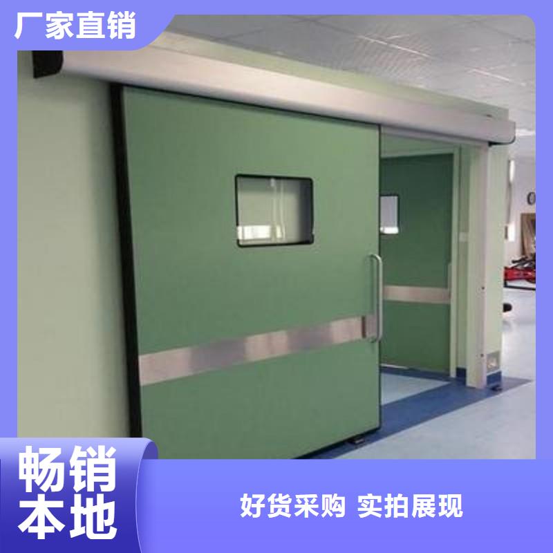 防辐射工程量大更优惠