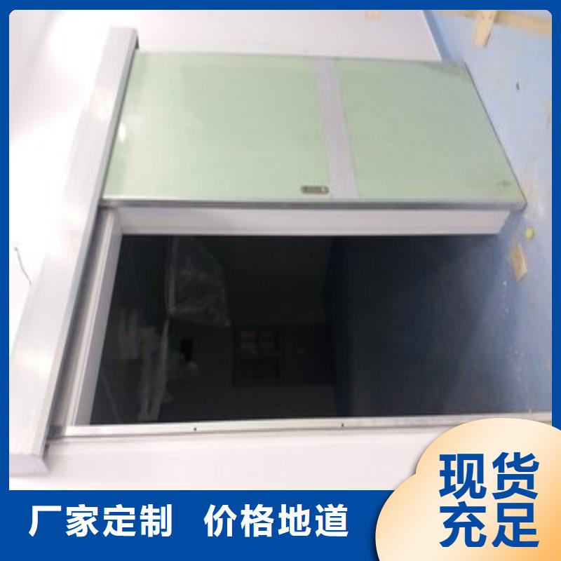 防辐射工程供您所需
