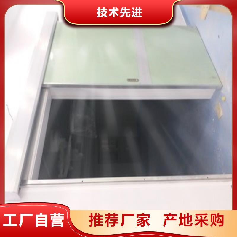 防辐射工程真材实料加工定制