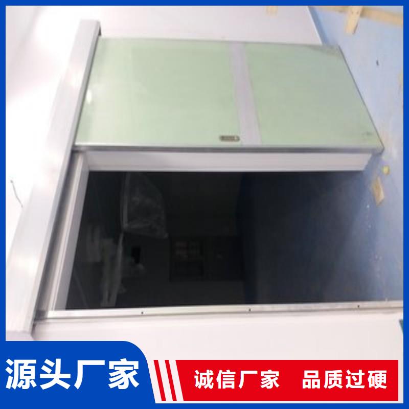 防辐射工程免费询价