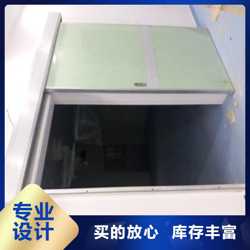 防辐射工程定制定做