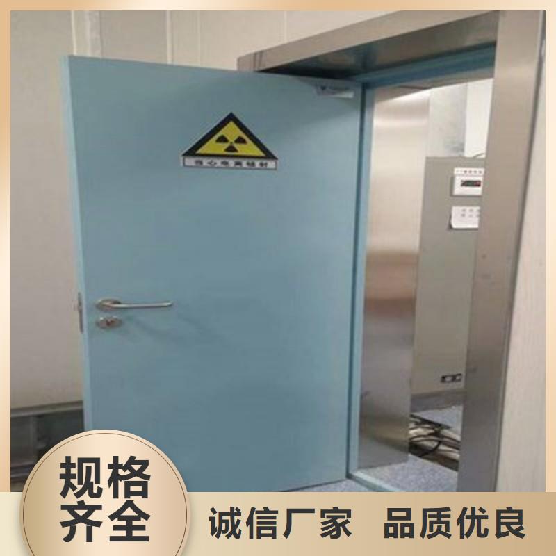 防辐射工程诚信可靠