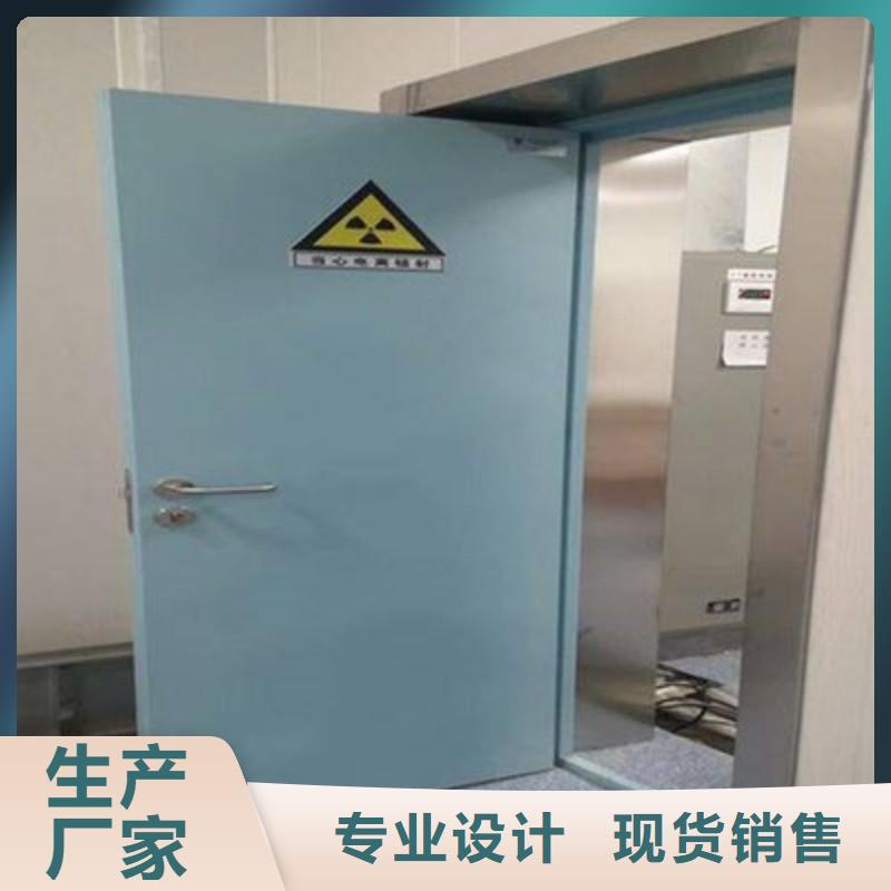 防辐射工程支持拿样