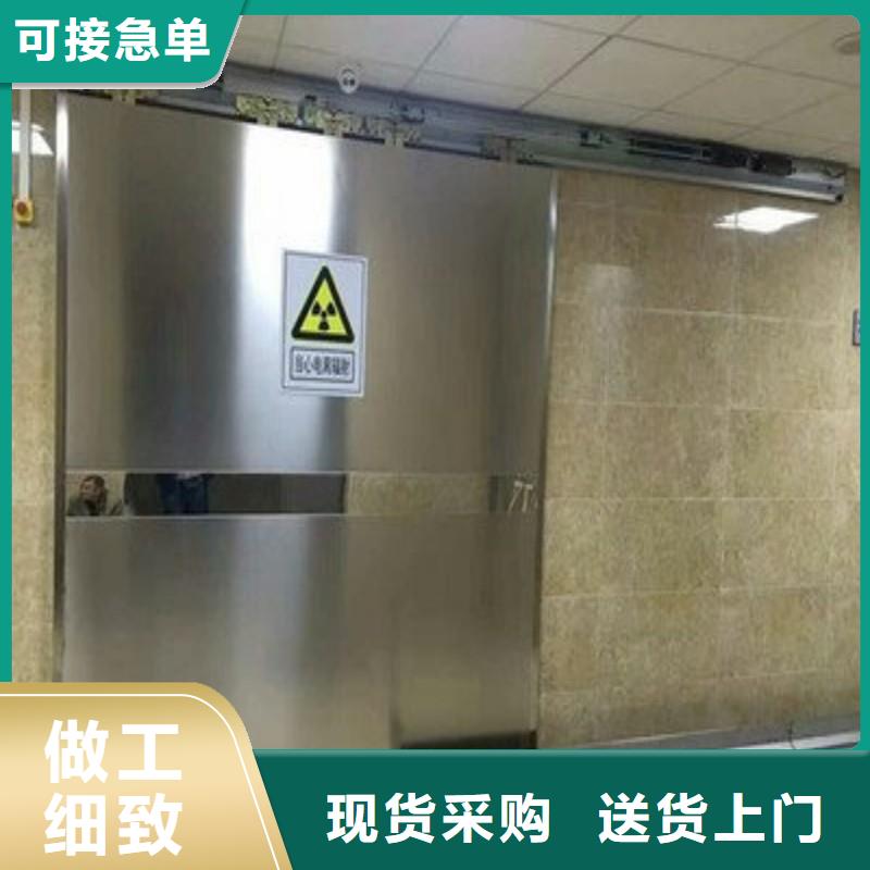 防辐射工程真材实料诚信经营