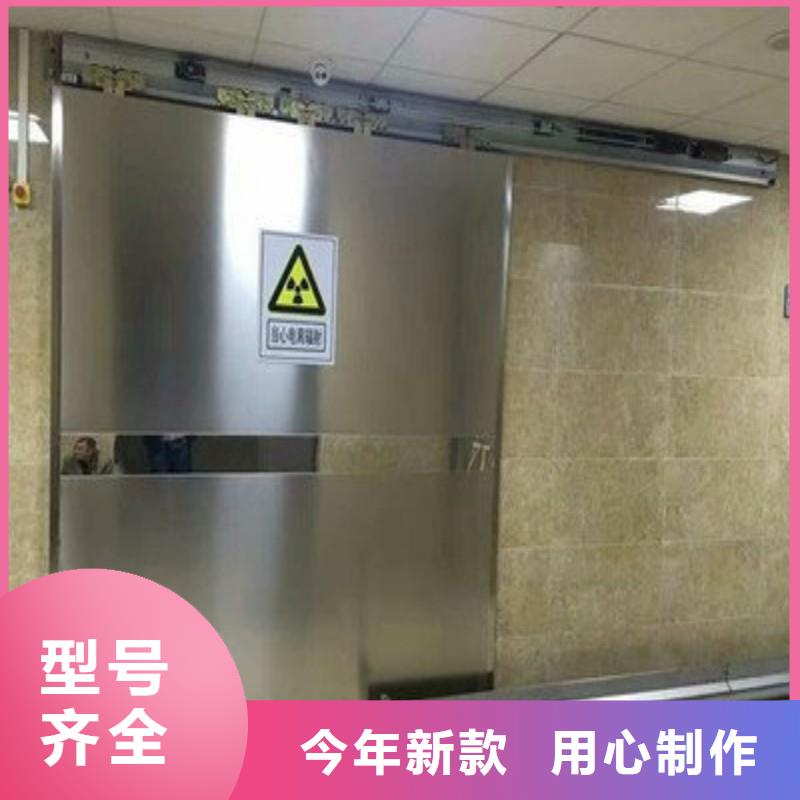 医用防护门供应厂家