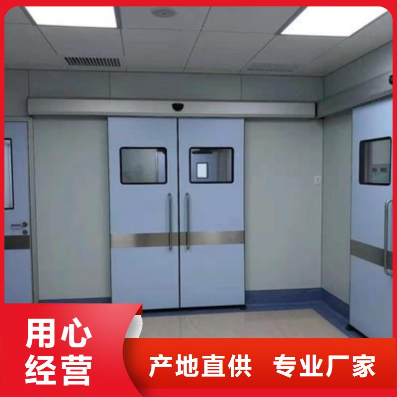 防辐射工程匠心制造